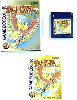 Amazon | ポケットモンスター 金 | ゲームソフト
