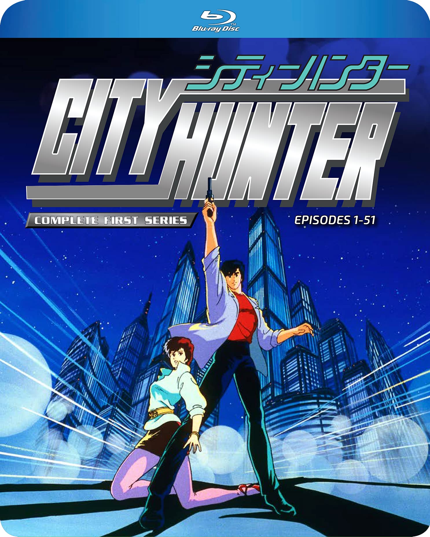 City Hunter The Complete First Series [Blu-ray] | Amazon.com.br