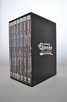 Amazon.co.jp: 新釈：眞田十勇士 コンプリートDVD-BOX : TVアニメ