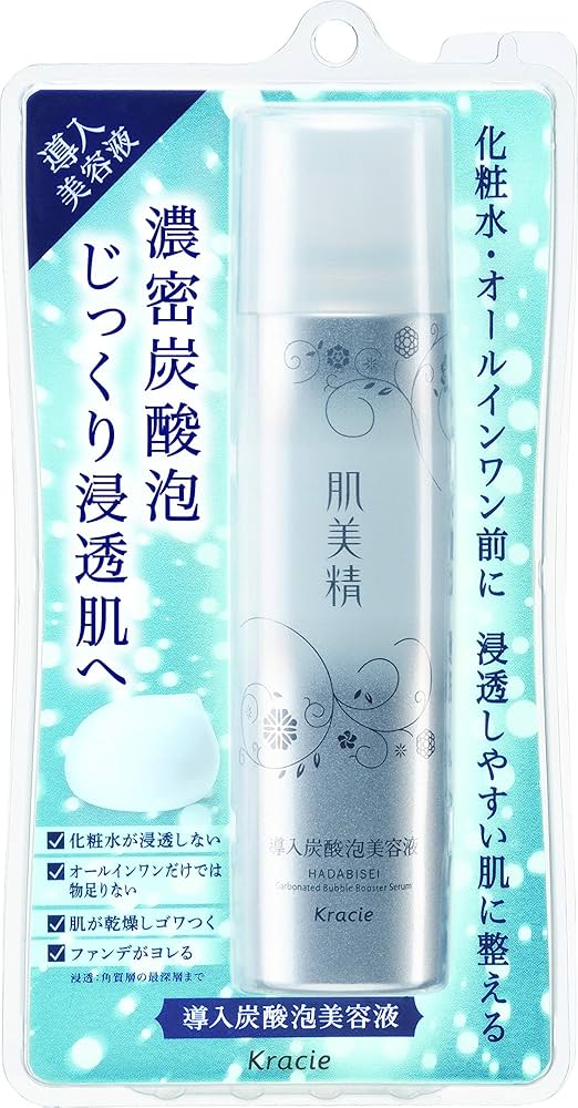 Amazon | 肌美精 導入炭酸泡美容液90g(とろりとした炭酸泡の美容液が