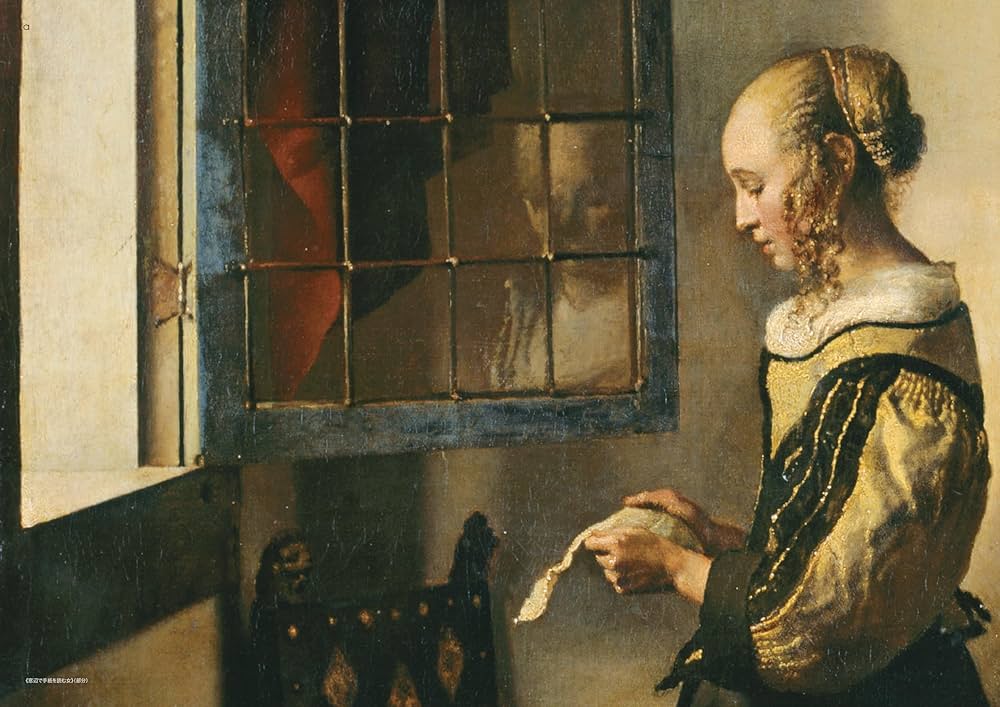 Amazon.co.jp: フェルメール作品集 : 小林賴子: 本