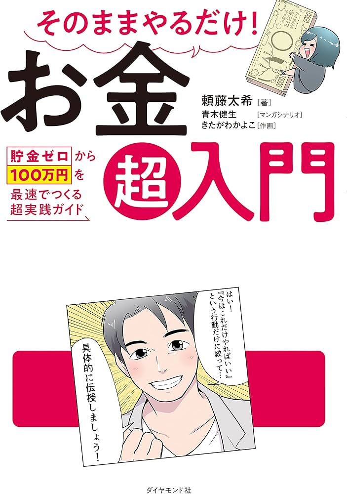 81PotKJ9VkL._AC_UF1000,