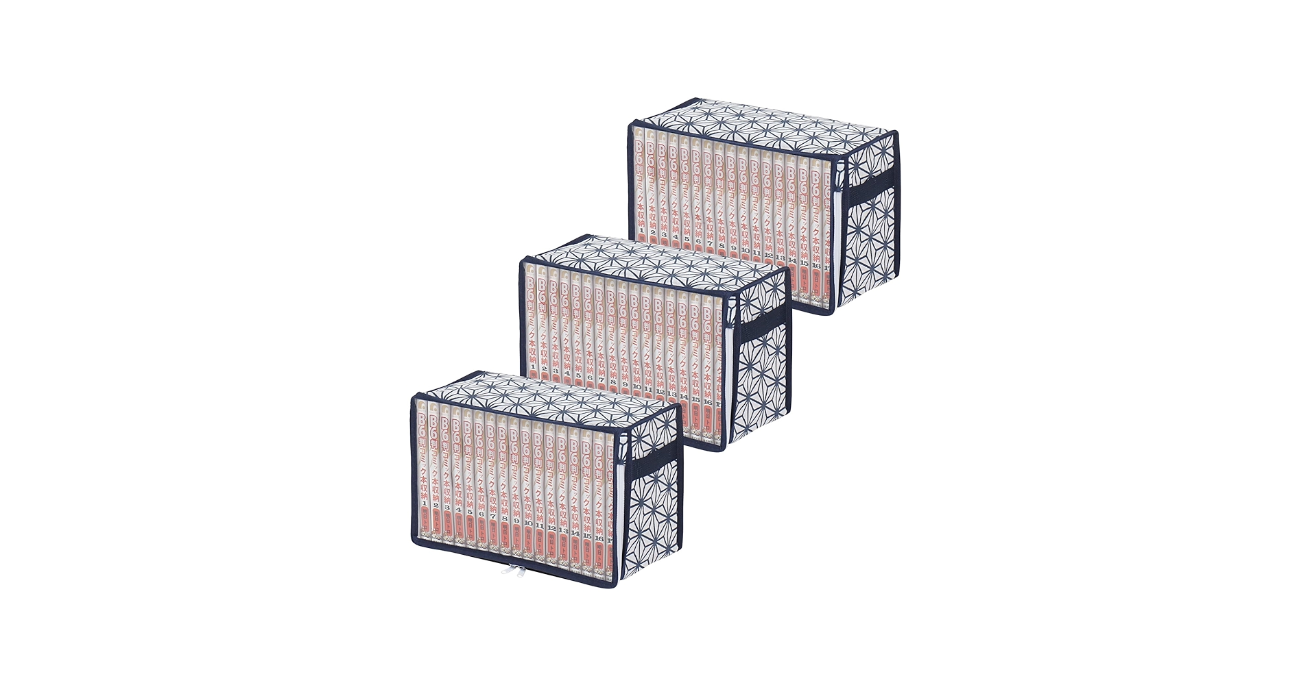 Amazon.com: アストロ Astro 822-21 Comic Storage Case, Set of 3