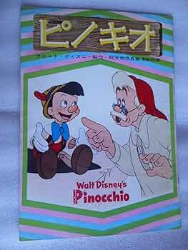 81PpTL4v6nL._AC_UF350,