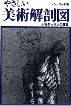 81PqBvgy5uL._AC_UF350,