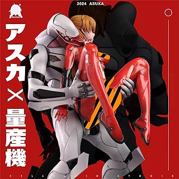 Amazon.co.jp: エヴァンゲリオン&惣流・アスカ・ラングレー フィギュア