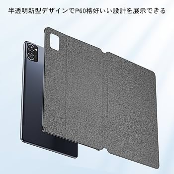 Amazon.co.jp: Hitabt T30A 10インチ ‎Android 14 ‎Android 15