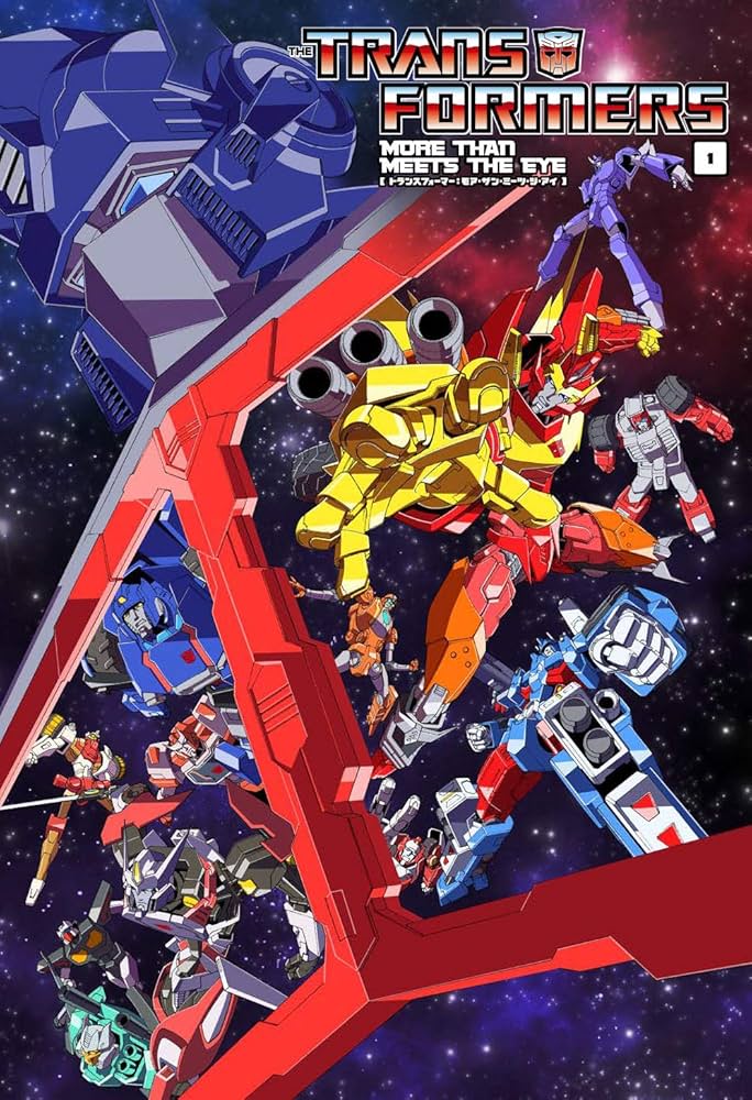 Amazon.co.jp: 【限定カバー版】トランスフォーマー:モア・ザン