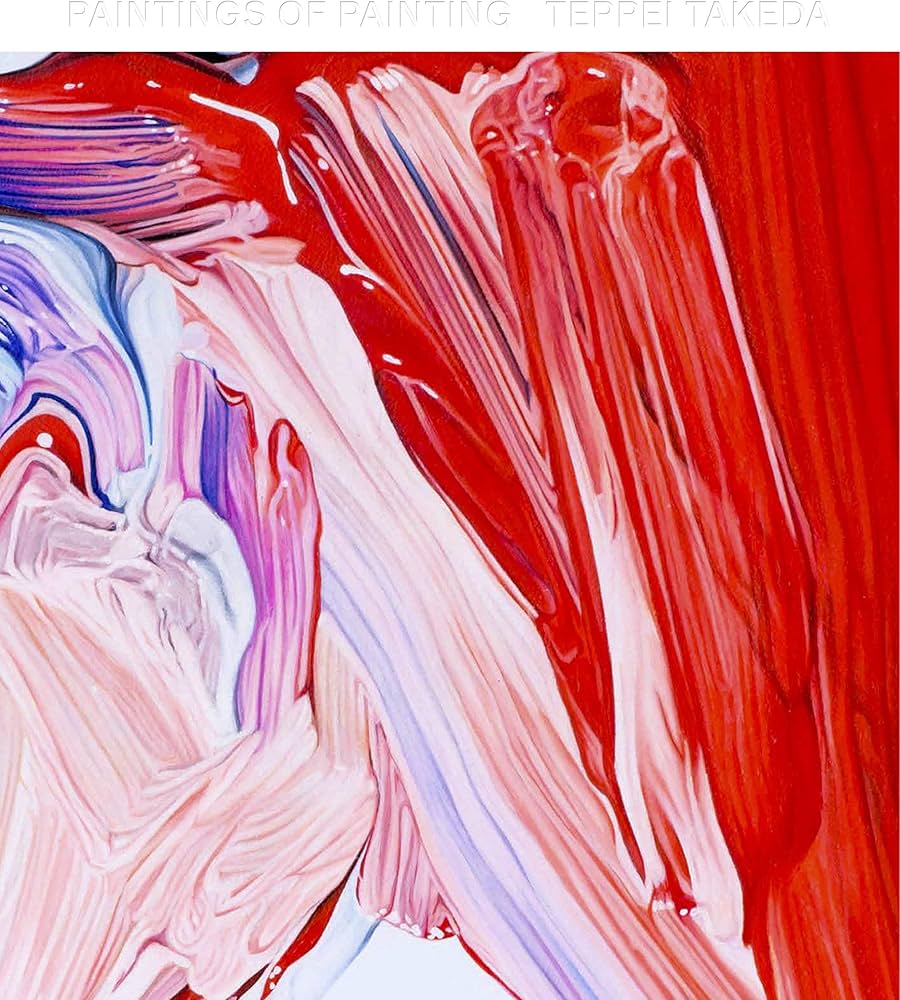 PAINTINGS OF PAINTING | 武田 鉄平, 菅付 雅信、ジョイス・ラム, 宮本