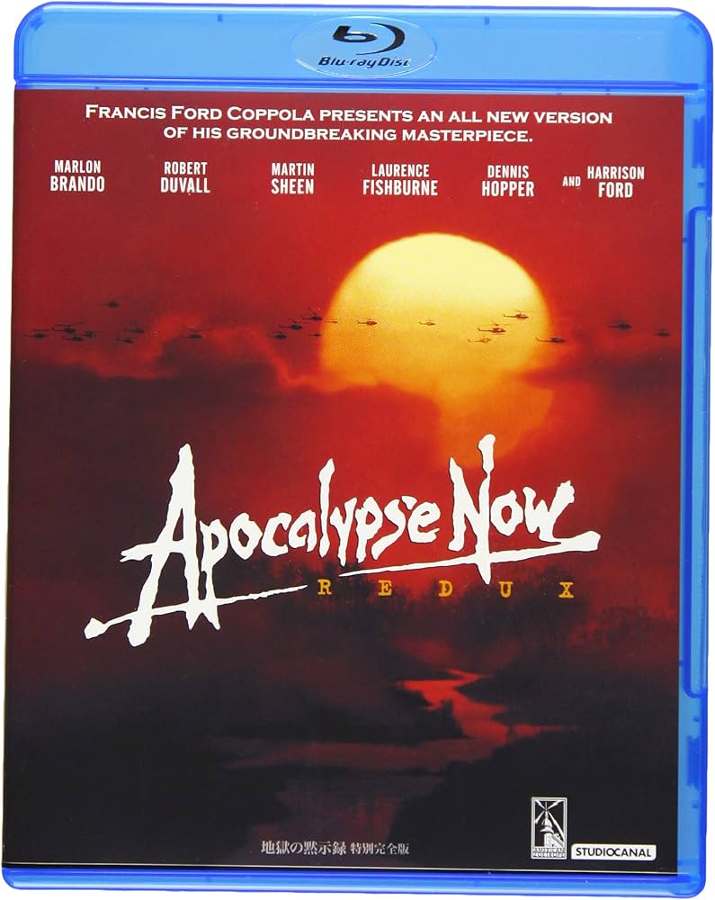 Amazon.co.jp: 地獄の黙示録 特別完全版 [Blu-ray] : マーロン