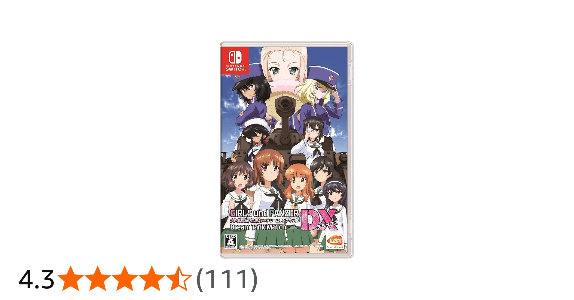 Amazon.co.jp: ガールズ&パンツァー ドリームタンクマッチDX -Switch