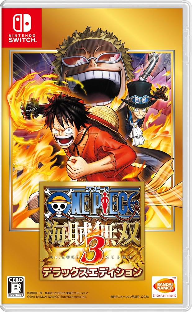 Amazon.co.jp: ワンピース 海賊無双3 デラックスエディション - Switch