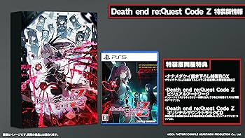 Amazon.co.jp: Death end re;Quest Code Z 特装版 -PS5【特典