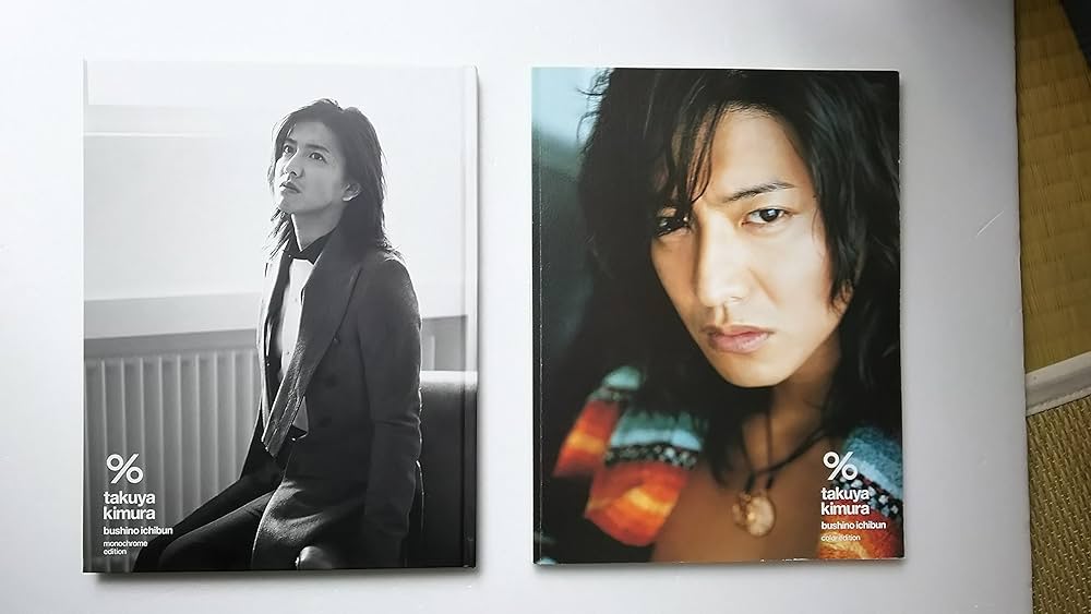 percentage- kimura takuya bushino ichibun two photobooks in a box