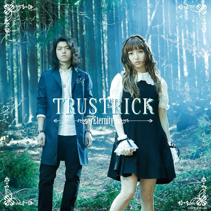 Amazon.co.jp: Eternity (初回盤CD+DVD) - TRUSTRICK: ミュージック