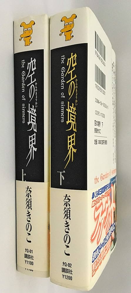 81QIXvvx67L._AC_UF1000,