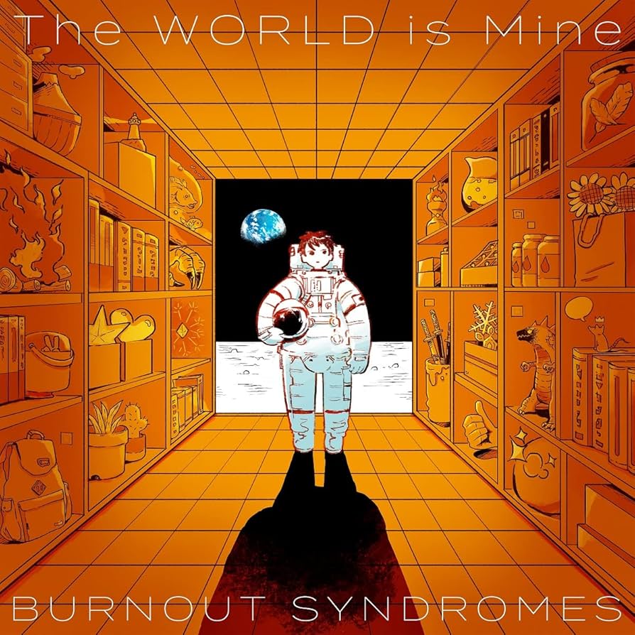 Amazon.co.jp: The WORLD is Mine (初回生産限定盤) - BURNOUT