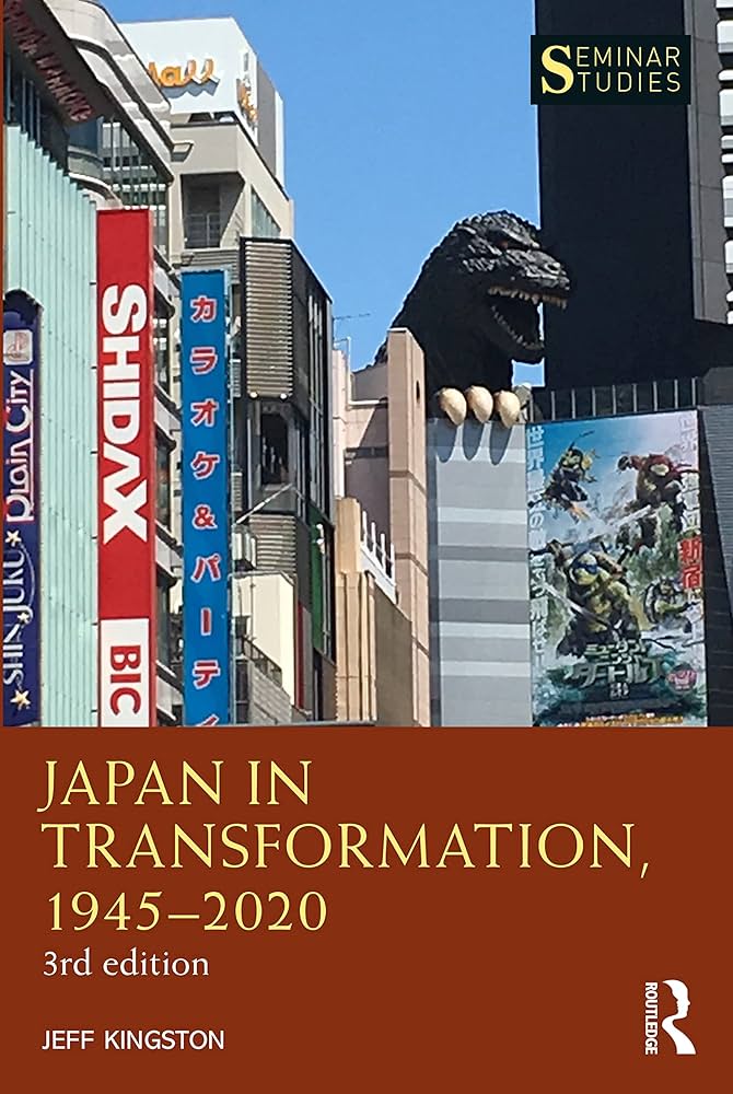 語学・辞書・学習参考書 JAPAN IN TRANSFORMATION 1945-2010 2ND