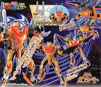 Amazon.co.jp: 超星神グランセイザー 超星神ガンシーサー : おもちゃ