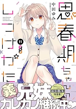 81QQQvMCAwL._AC_UF350,