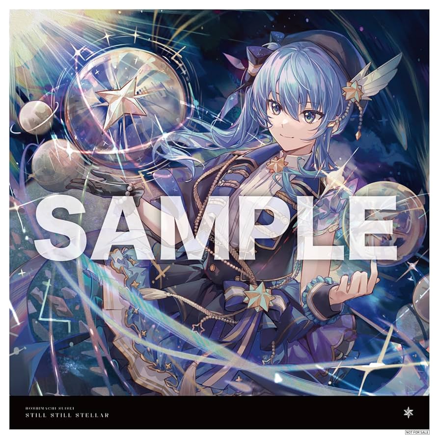 Amazon.co.jp: 星街すいせい : 【Amazon.co.jp限定】Still Still