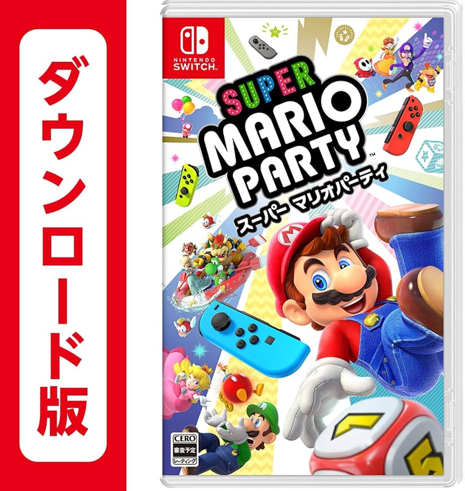 Amazon.co.jp: スーパー マリオパーティ|オンラインコード版+New