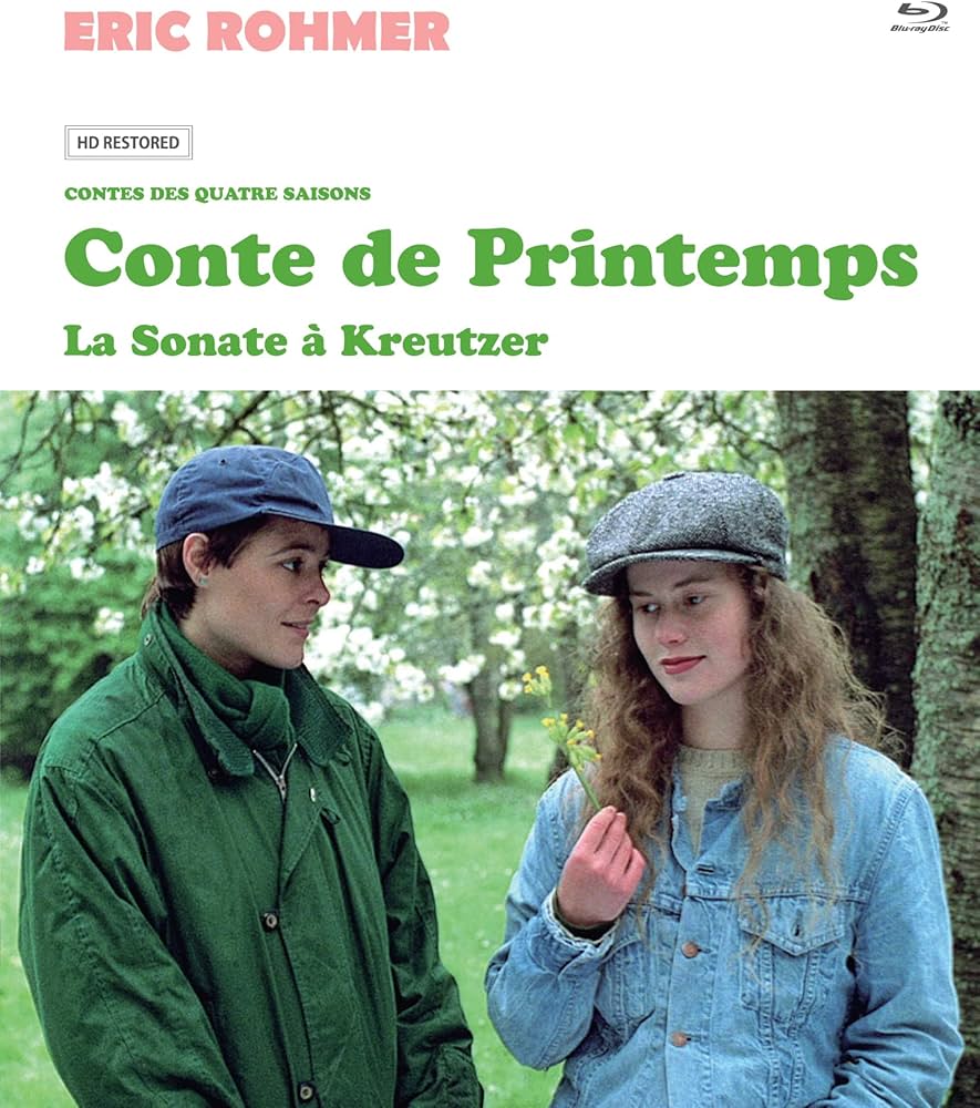 エリック・ロメール コレクション DVD-BOX V 紀伊國屋 3枚組 エリック