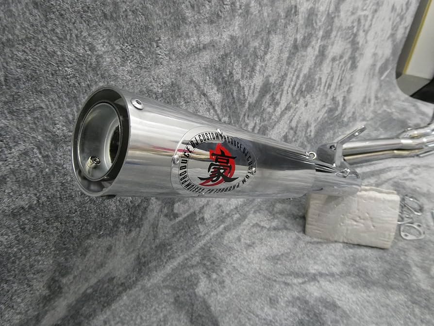 Amazon | マフラー メッキ NC31 / CB400SF NC31 50.8π 4-2