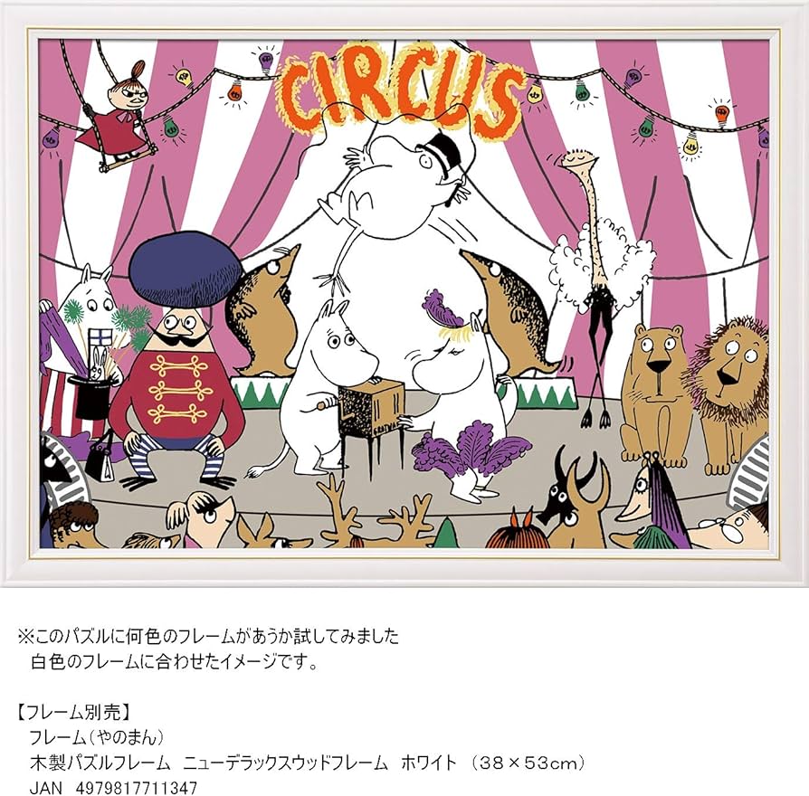 81QV3yn1MFL._AC_UF894,