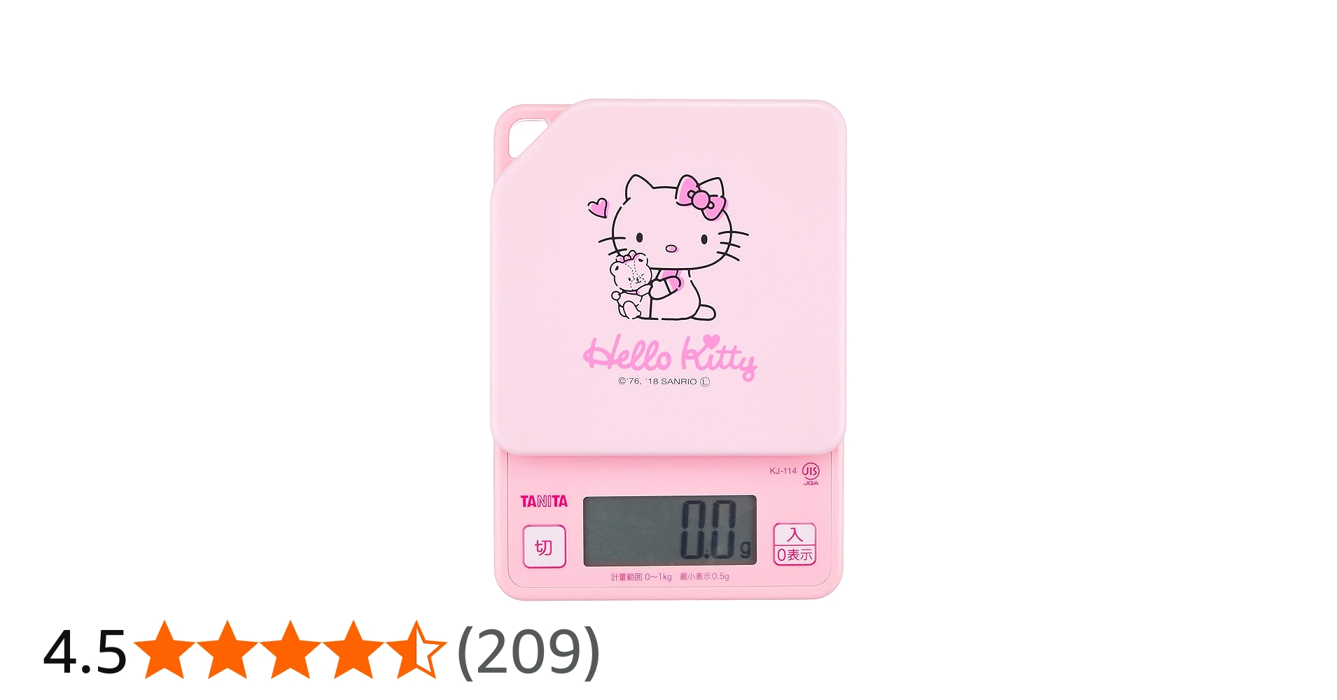 Amazon｜タニタ クッキングスケール キッチン はかり ハローキティ