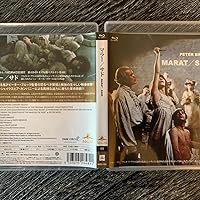 Amazon.co.jp: マラー／サド─マルキ・ド・サドの演出のもとにシャラン