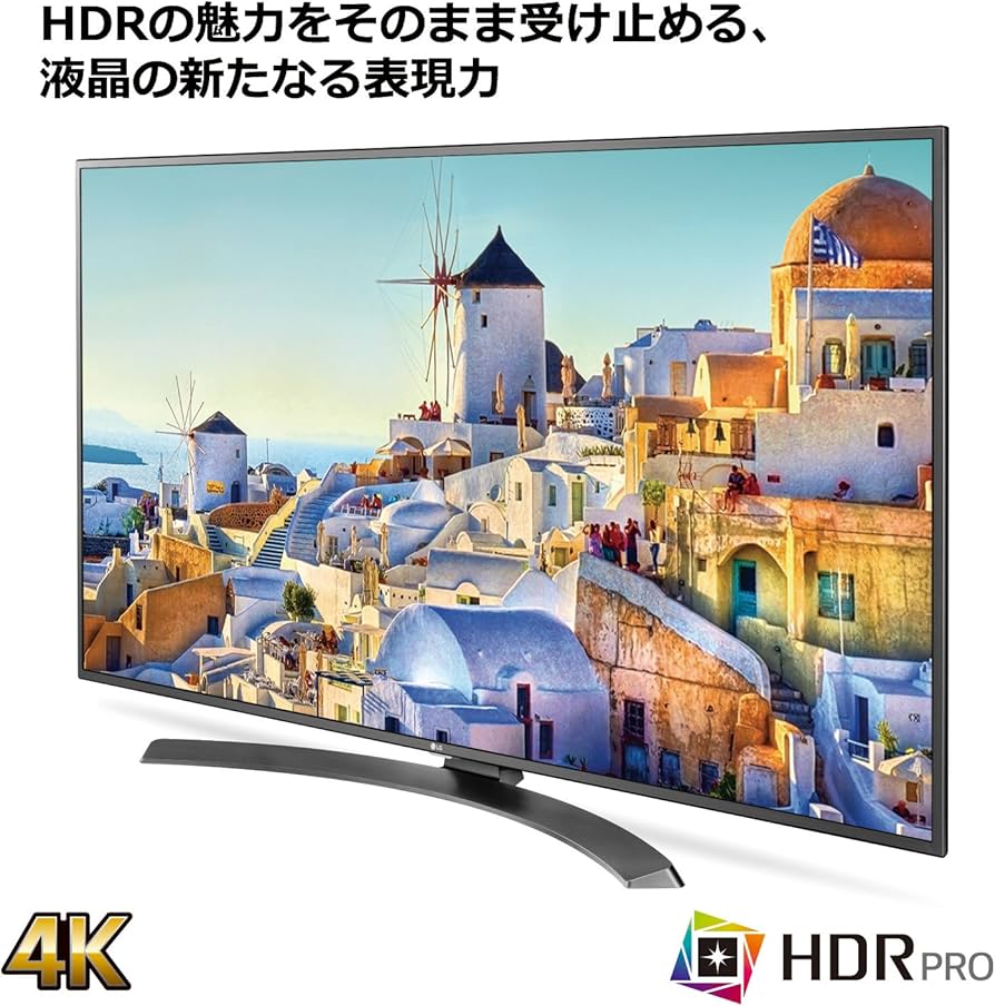 Amazon | LGエレクトロニクス 49V型 4K 液晶テレビ UH6500シリーズ HDR