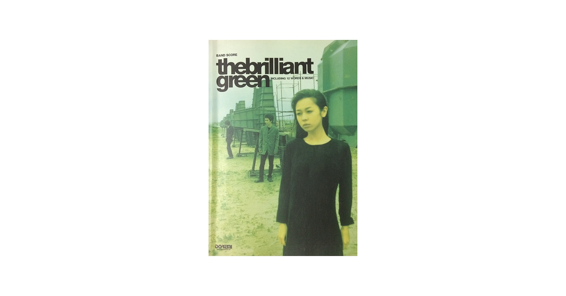 BS the brilliant green/brilliant green (BAND SCORE) |本 | 通販