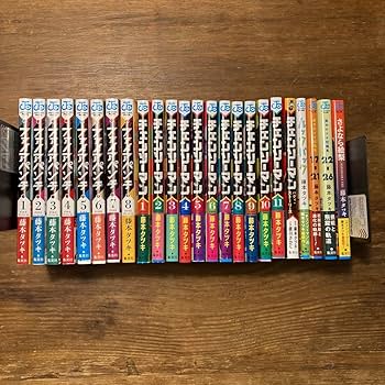 Amazon.co.jp: 初版 チェンソーマン ファイアパンチ 帯 ジャンパラ完備