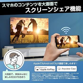 Amazon | ハイセンス 55V型 4K 倍速パネル 液晶 スマート ダブル録画