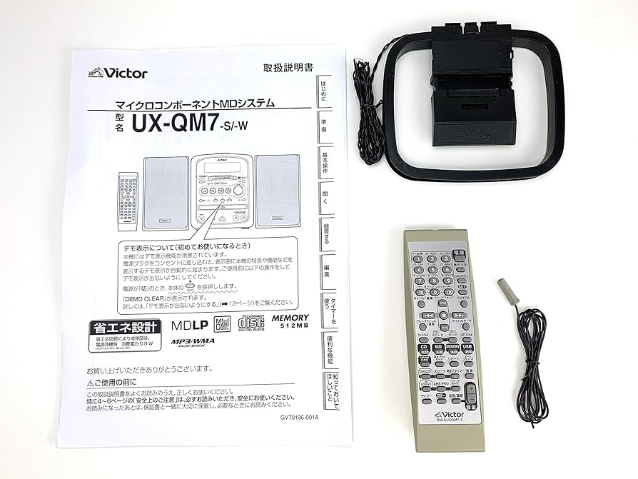 Amazon | Victor ビクター JVC UX-QM7-S シルバー マイクロ
