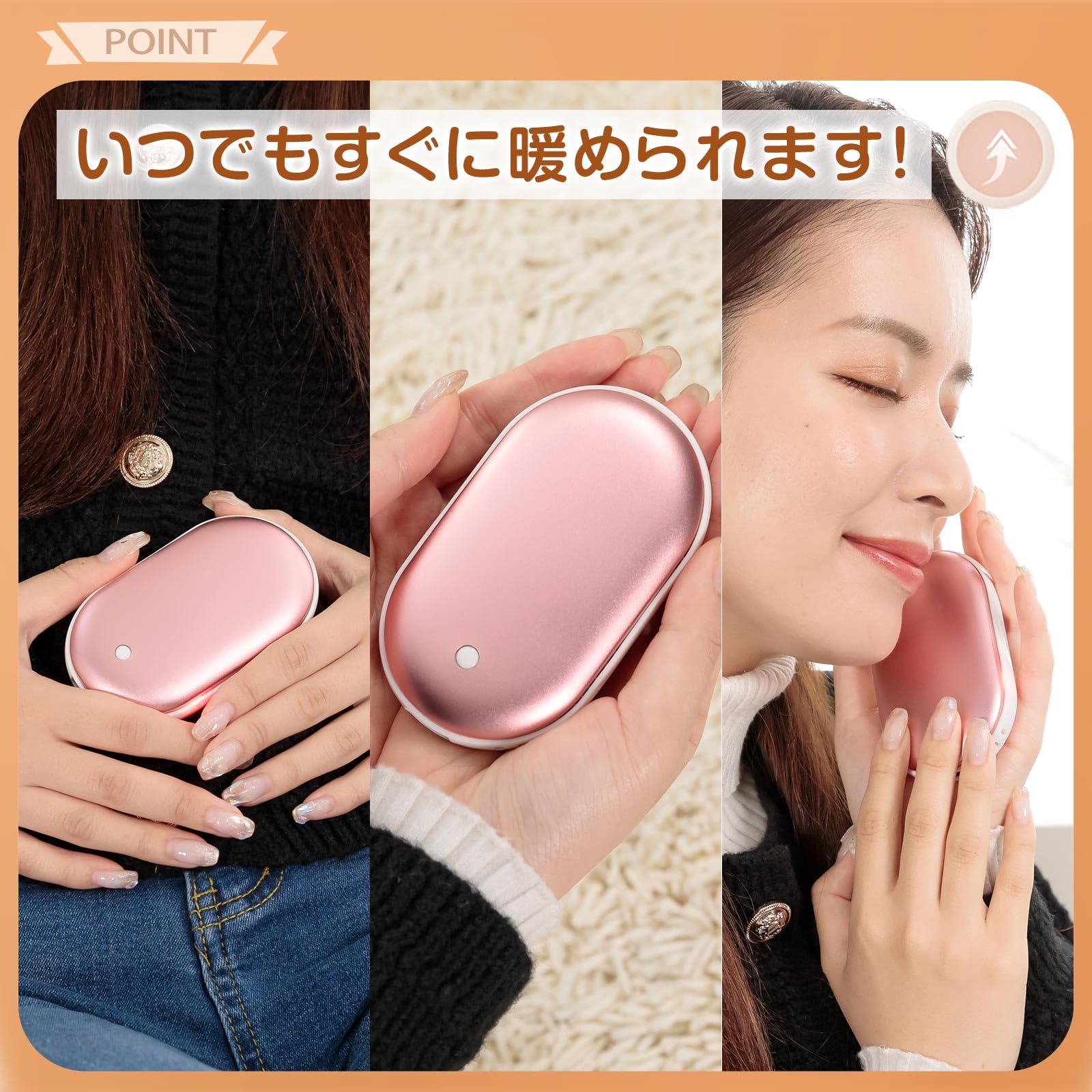 Amazon.co.jp: Fkstyle【95g超軽量・1台2役】充電式カイロ 電気カイロ