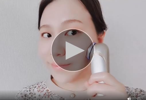 Amazon.co.jp: 美顔器【最新エステ技術】RF美顔器 1台6役 ラジオ波