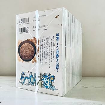 Amazon.co.jp: らーめん才遊記 コミック 全11巻完結セット (ビッグ