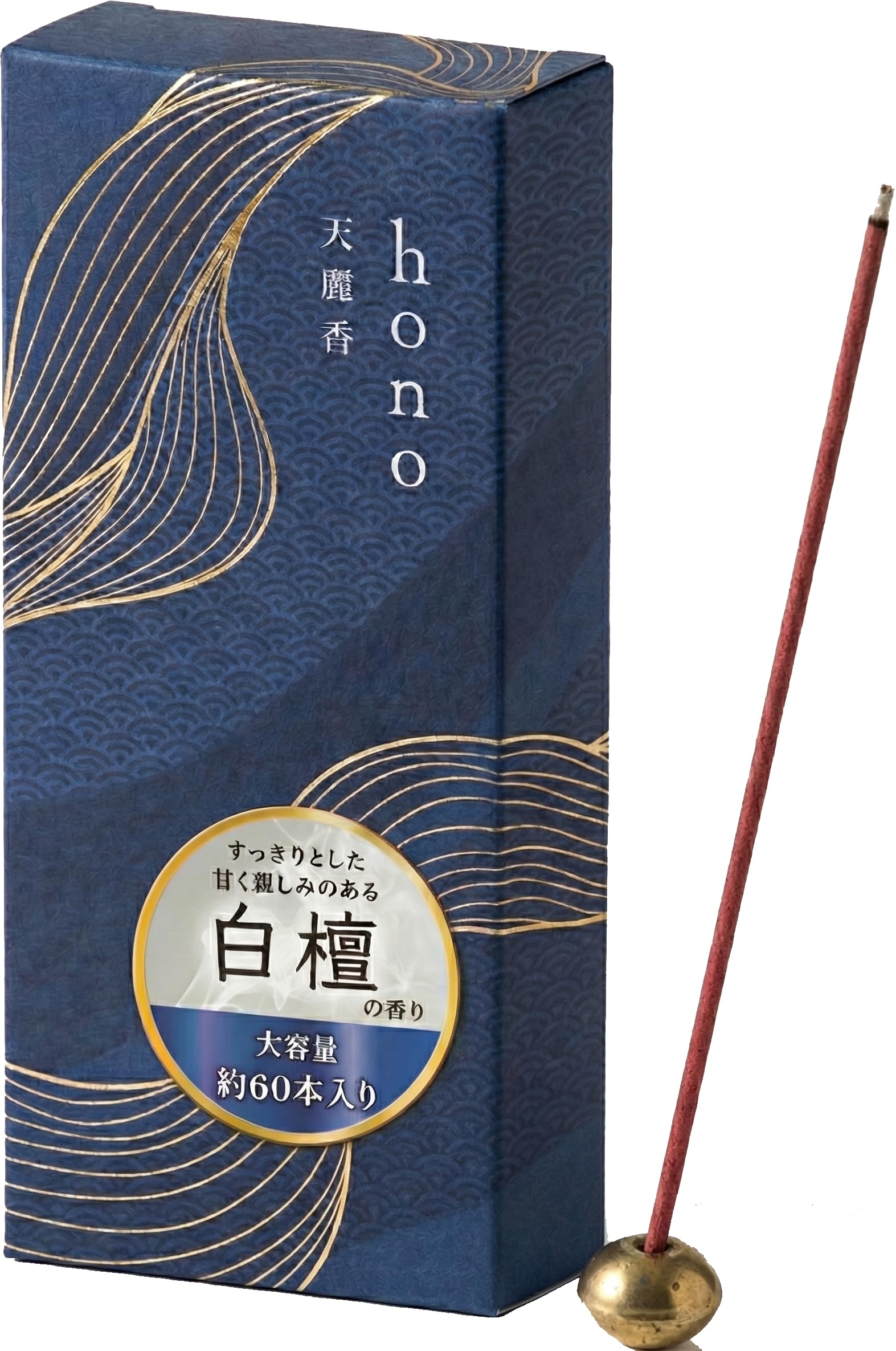Amazon | hono 線香 白檀 天然由来香料 香木白檀サンダルウッド 浄化