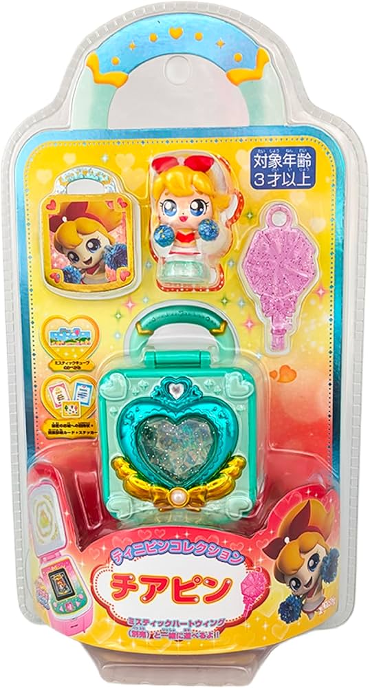 Amazon.co.jp: シークレット キャッチ! ティニピン ティニピン