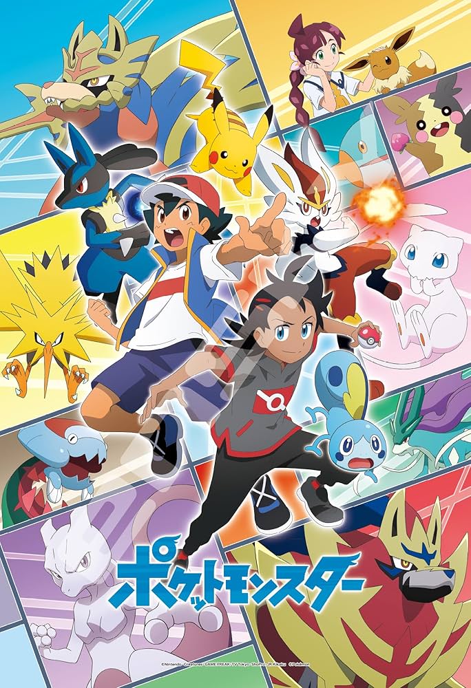 エンスカイ ジグソーパズル ポケモン カレンダー 2018&2019 エンスカイ