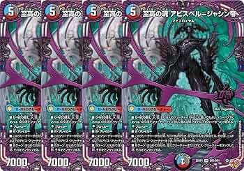 81Q3RVOCE2L._AC_UF350,