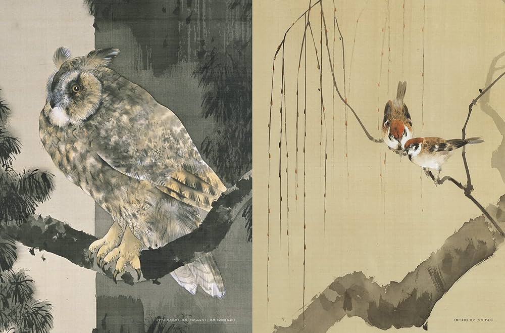 Amazon.co.jp: 渡辺省亭: 花鳥画の絢爛 (296;296) (別冊太陽 日本の