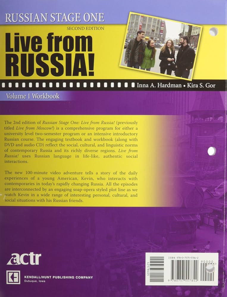 語学・辞書・学習参考書 RUSSIAN stage one exercises 語学・辞書