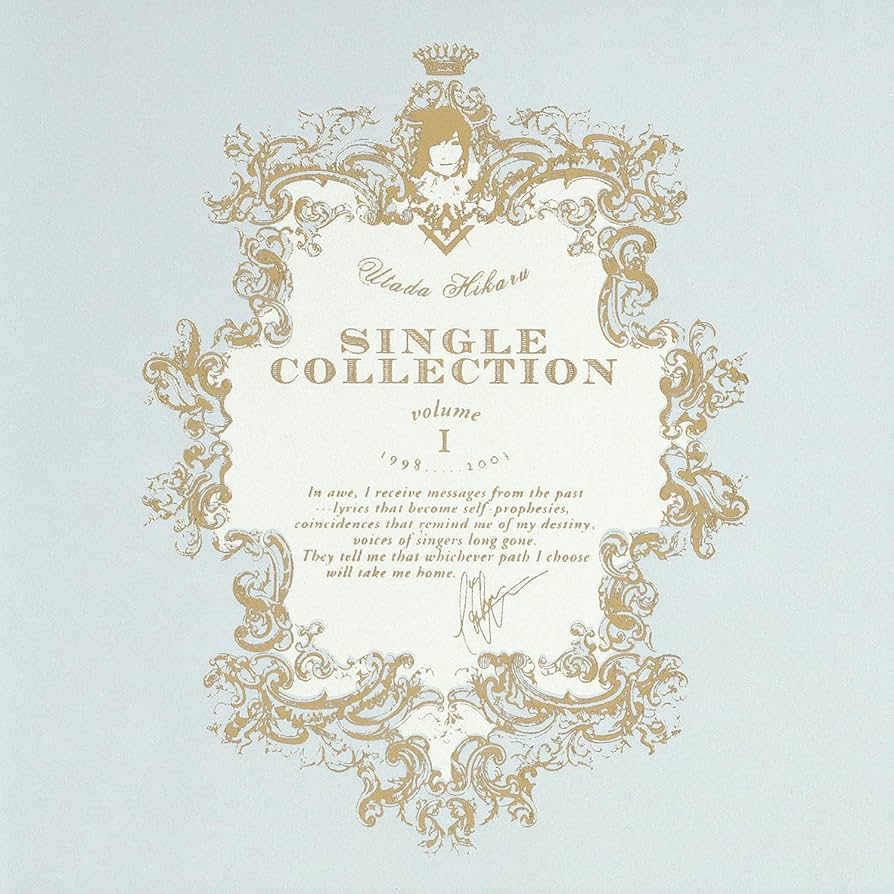 Amazon.co.jp: Utada Hikaru SINGLE COLLECTION VOL.1 - 宇多田ヒカル