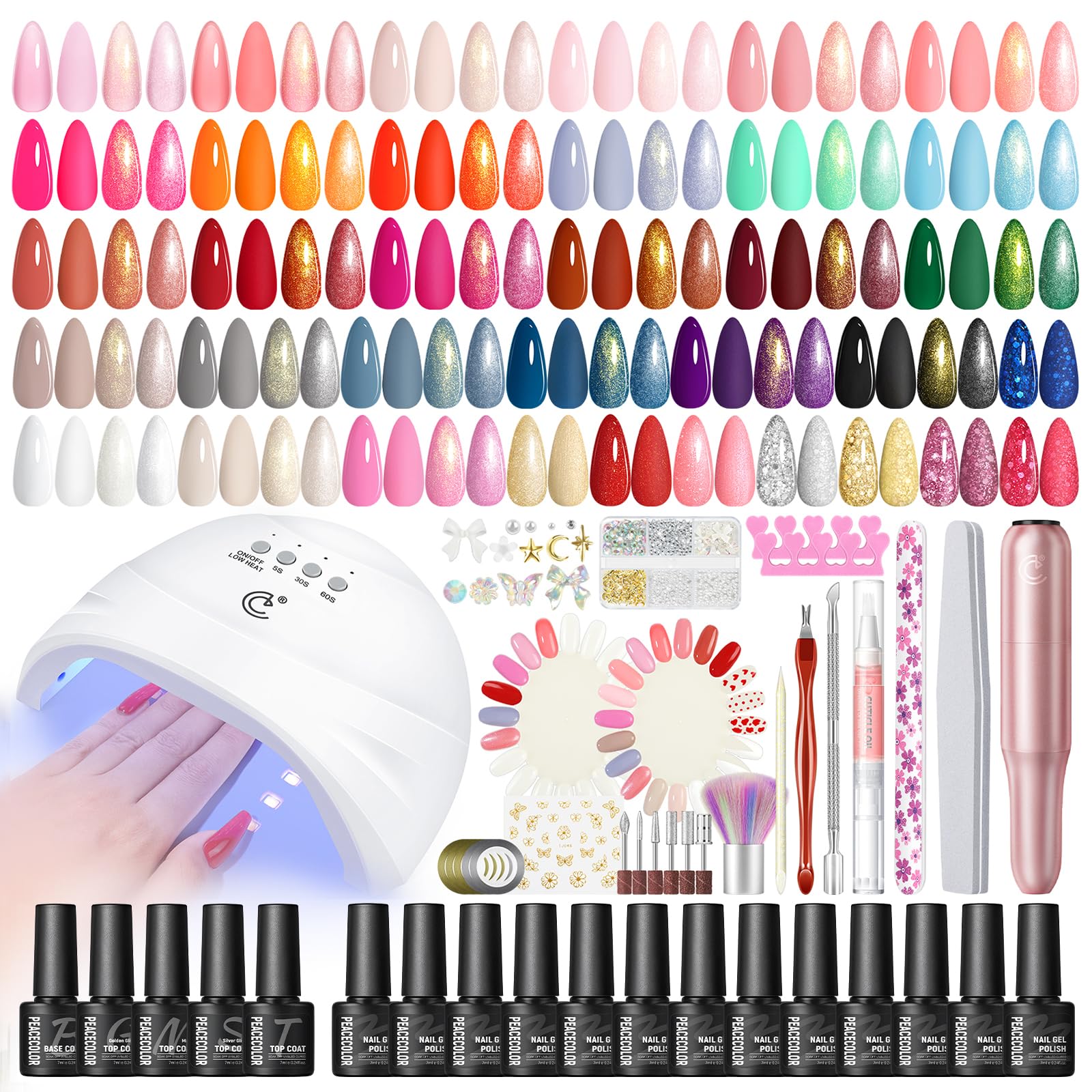 Amazon | PEACECOLOR ジェルネイルキット 全59点 35色ジェルネイル