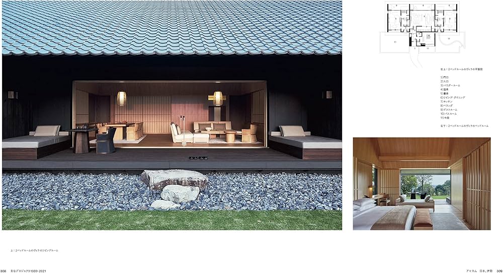 Amazon.co.jp: ケリー・ヒル建築全集 : ケリー・ヒル, ジェフリー