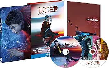 Amazon.co.jp: ルパン三世 Blu-rayコレクターズ・エディション : 小栗