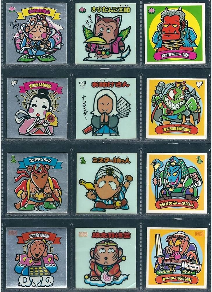 Amazon.co.jp: 旧ビックリマン シール チョコ版 第1弾 3すくみコンプ